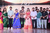 Godari Gattupaina Movie Pre Release